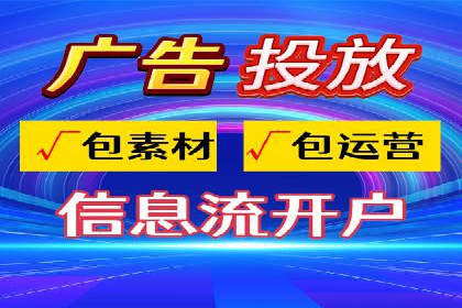 知乎信息流投放的创意策略与案例分享