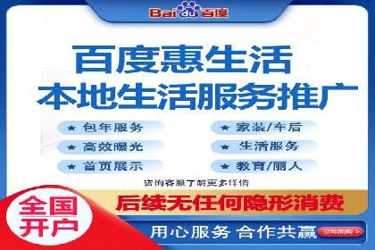SEM代运营托管公司：提升广告投放效果的秘诀